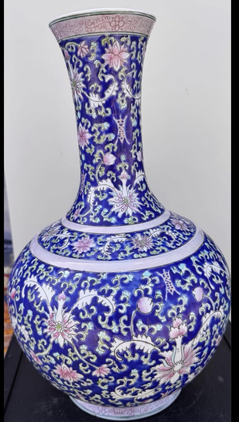 古玩陶瓷花間壽字紋粉彩賞瓶真品鑒賞圖