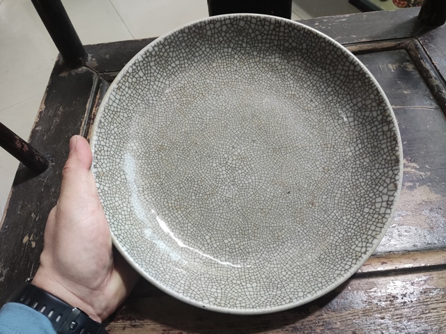 清代乾隆哥釉七星盤拍賣，當前價格3988元