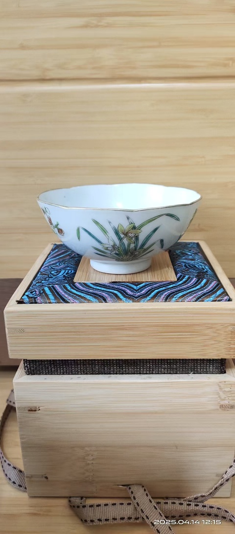 古玩陶瓷道光細路粉彩四君子紋茶園拍賣，當前價格4600元