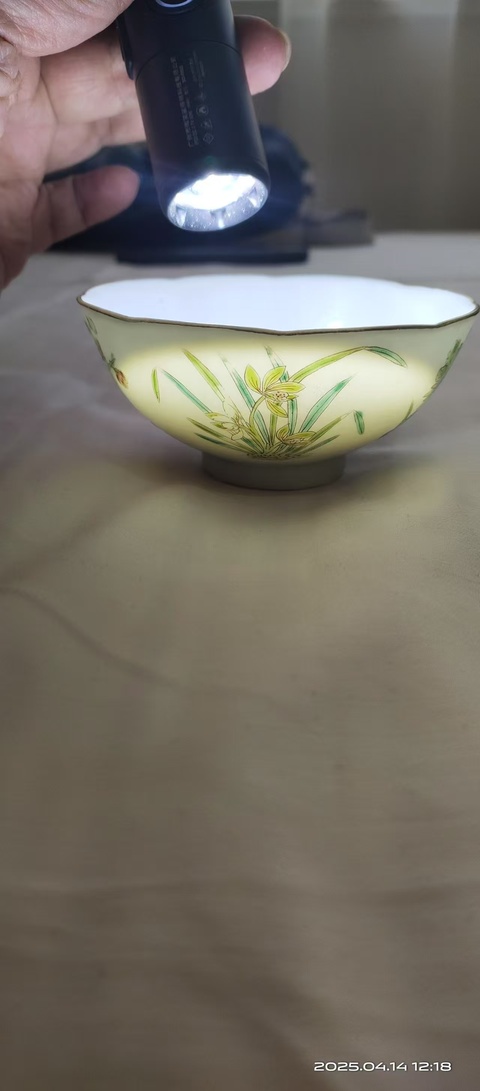 古玩陶瓷道光細路粉彩四君子紋茶園拍賣，當前價格4600元