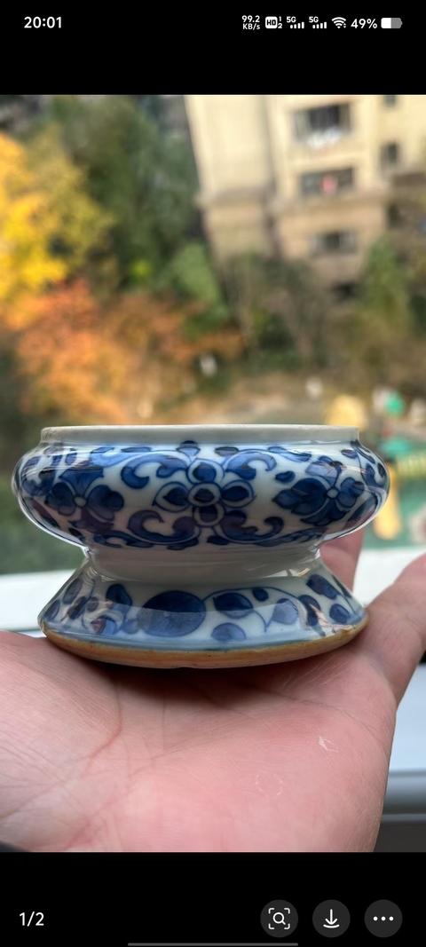 古玩陶瓷清早期青花高足水盂拍賣，當前價格6500元