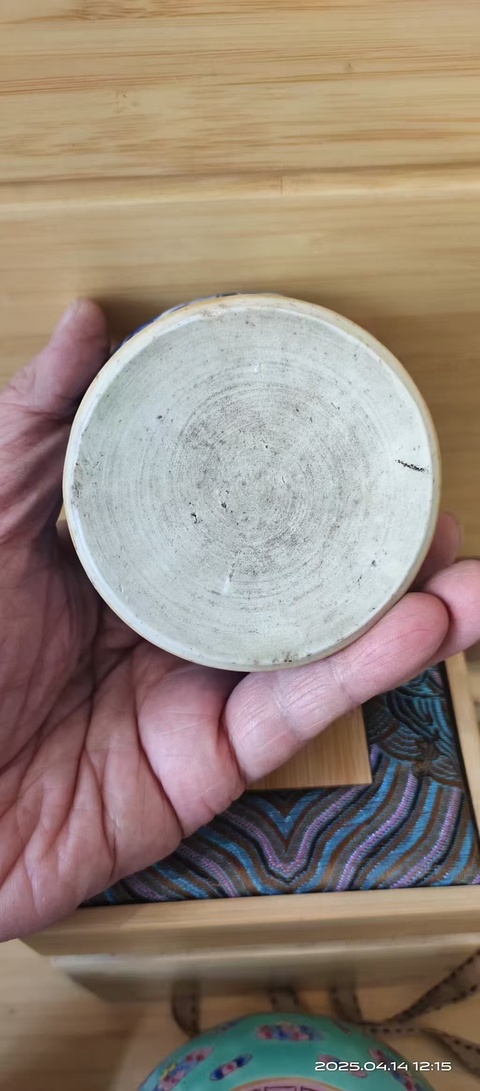 古玩陶瓷清早期青花高足水盂拍賣，當前價格6500元