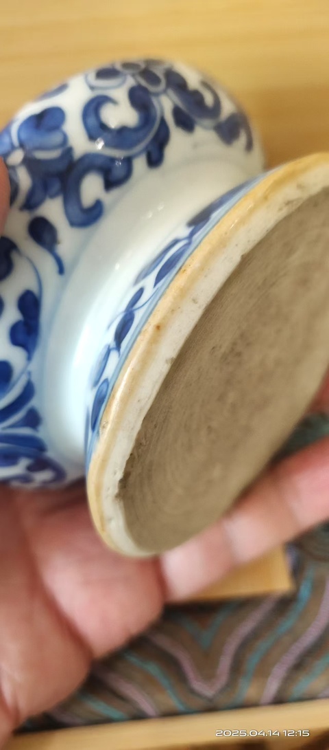 古玩陶瓷清早期青花高足水盂拍賣，當前價格6500元
