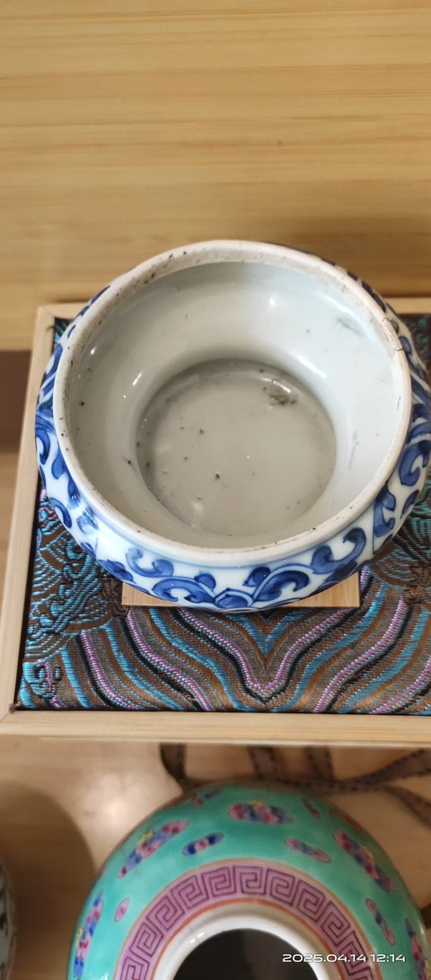 古玩陶瓷清早期青花高足水盂拍賣，當前價格6500元