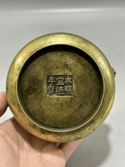 古玩雜項獅耳爐拍賣,當前價格12000元