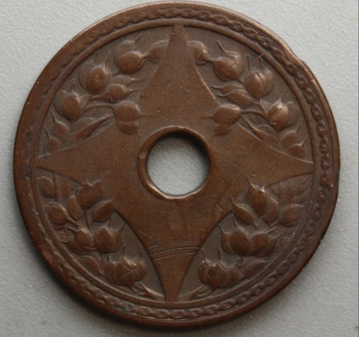 古玩錢(qián)幣精美民國(guó)五年壹分拍賣(mài),當(dāng)前價(jià)格150元