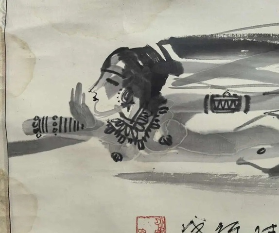 古玩字畫趙緒成《飛天》真品鑒賞圖