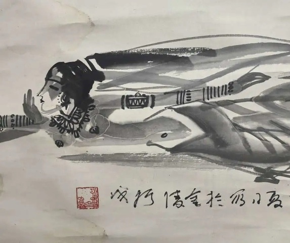 古玩字畫趙緒成《飛天》真品鑒賞圖