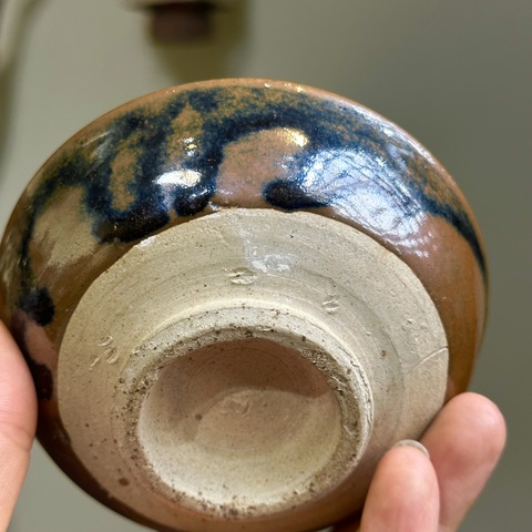 古玩陶瓷盞真品鑒賞圖