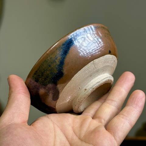 古玩陶瓷盞真品鑒賞圖