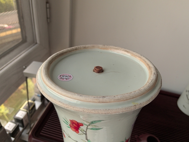 古玩陶瓷粉彩花鳥紋花觚真品鑒賞圖
