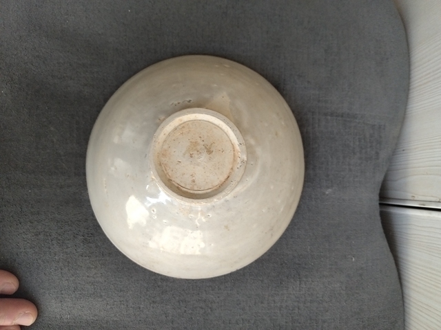古玩陶瓷青白釉刻花斗笠碗拍賣，當(dāng)前價(jià)格1488元