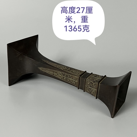古玩雜項銅花孤拍賣,當前價格9600元