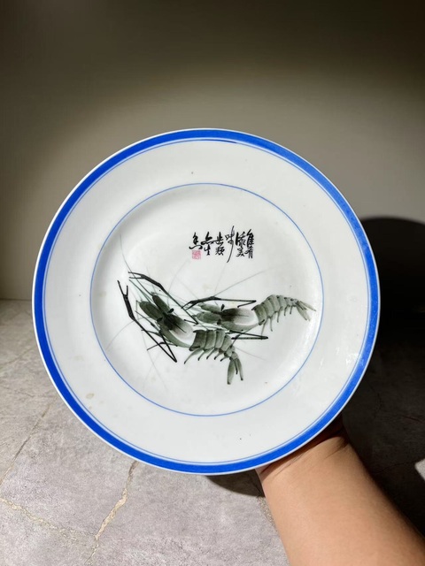古玩陶瓷（精品）墨彩蝦紋盤拍賣，當前價格2888元