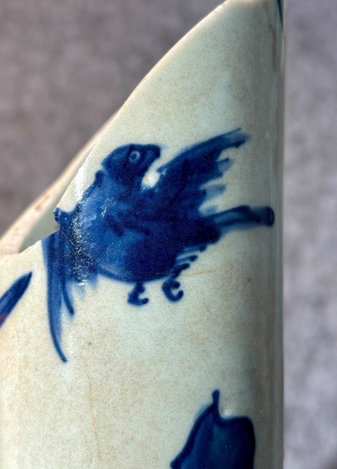 古玩陶瓷青花花鳥紋花觚真品鑒賞圖