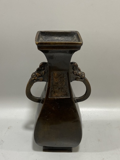 古玩銅器銅瓶真品鑒賞圖