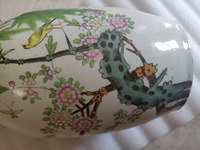 古玩陶瓷粉彩花鳥紋撇口瓶真品鑒賞圖
