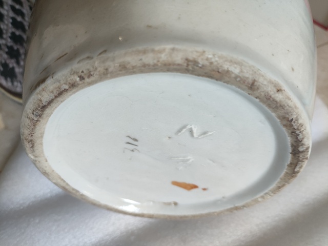古玩陶瓷粉彩花鳥紋撇口瓶真品鑒賞圖