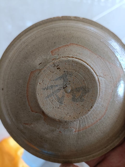 古玩陶瓷青白釉折沿斗笠盞真品鑒賞圖