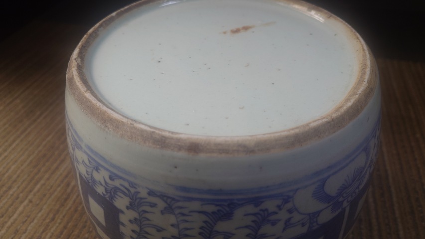 古玩陶瓷青花纏枝喜字紋罐真品鑒賞圖