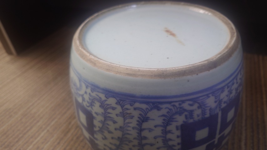 古玩陶瓷青花纏枝喜字紋罐真品鑒賞圖