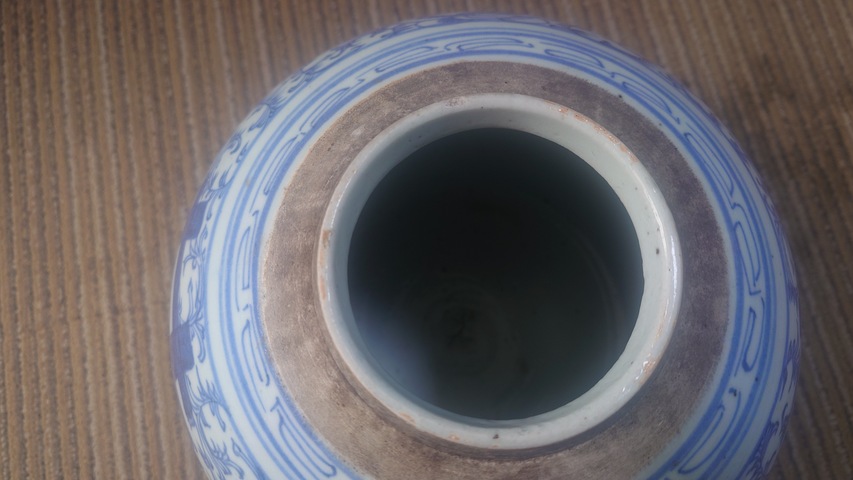 古玩陶瓷青花纏枝喜字紋罐真品鑒賞圖