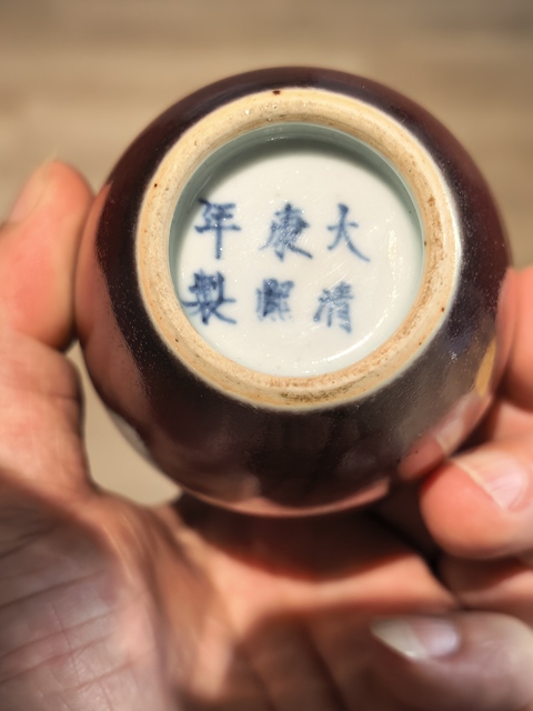 古玩陶瓷豇豆紅釉撇口瓶真品鑒賞圖