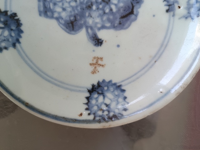 古玩陶瓷青花花卉紋盤真品鑒賞圖