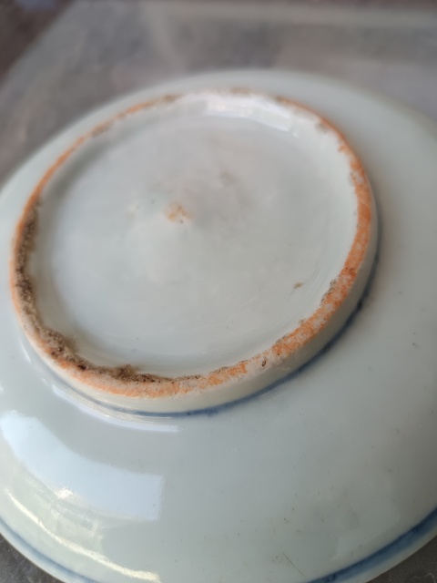 古玩陶瓷青花花卉紋盤真品鑒賞圖