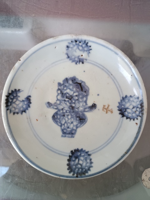 古玩陶瓷青花花卉紋盤真品鑒賞圖