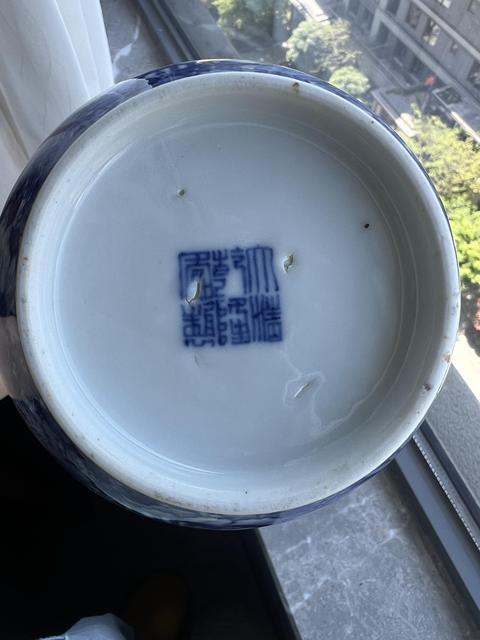 古玩陶瓷青花人物故事紋洗口瓶真品鑒賞圖