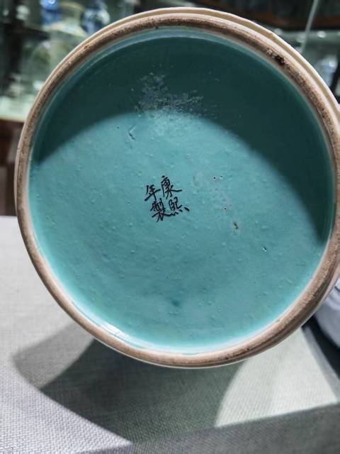 古玩陶瓷墨地五彩龍紋撇口瓶，平臺不允許估價真品鑒賞圖