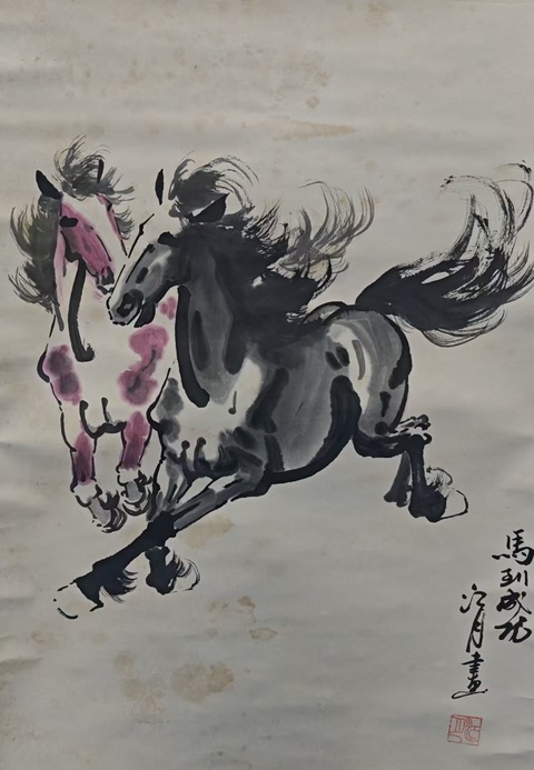 古玩字畫國家一級美術師江月馬到成功拍賣,當前價格499元