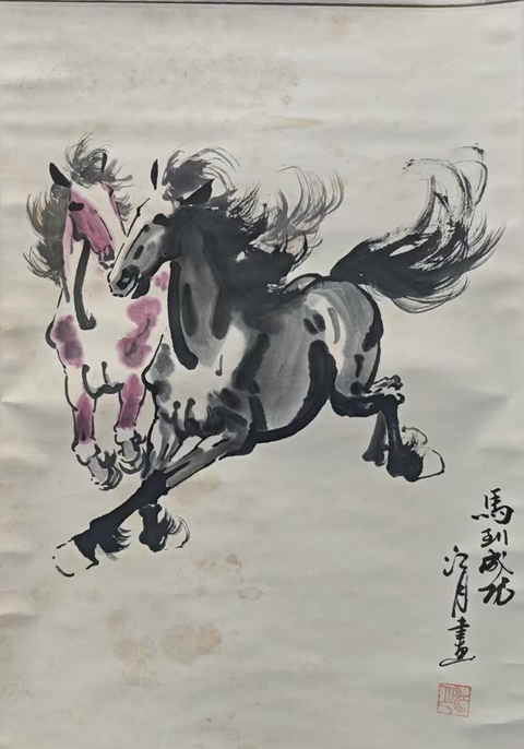 古玩字畫國家一級美術師江月馬到成功拍賣,當前價格499元