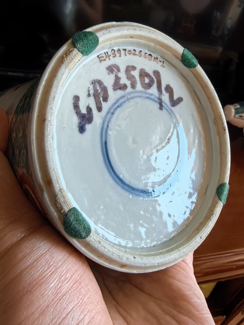 古玩陶瓷五彩人物故事梅瓶真品鑒賞圖