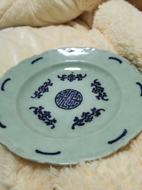 古玩陶瓷五福同壽豆青釉青花盤真品鑒賞圖