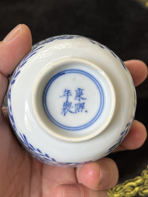 古玩陶瓷魚藻紋青花杯真品鑒賞圖