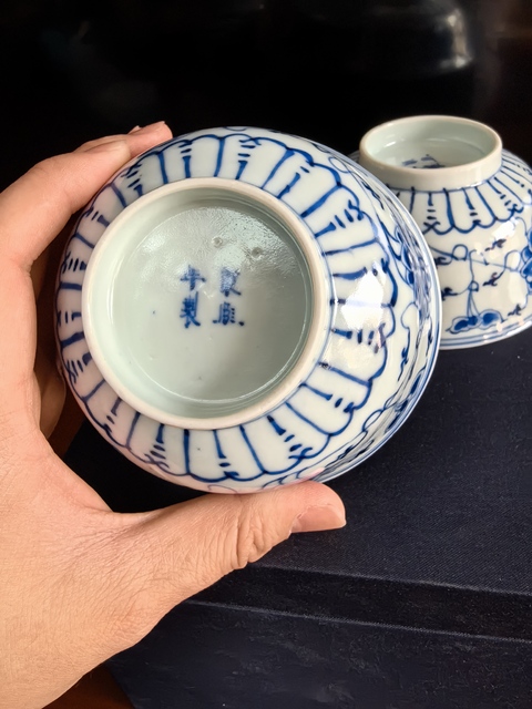 古玩陶瓷青花花卉碗真品鑒賞圖