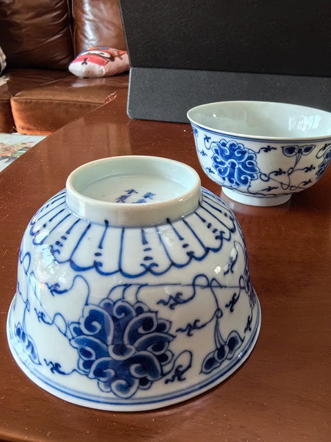 古玩陶瓷青花花卉碗真品鑒賞圖