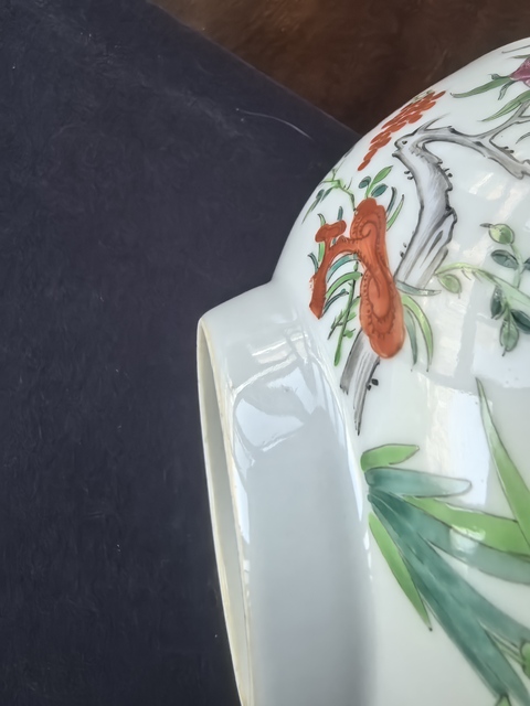 古玩陶瓷花果紋粉彩碗真品鑒賞圖