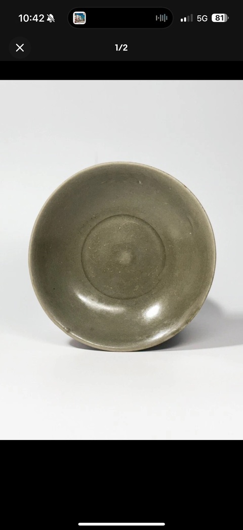 古玩陶瓷元龍泉窯蓮瓣紋盤真品鑒賞圖