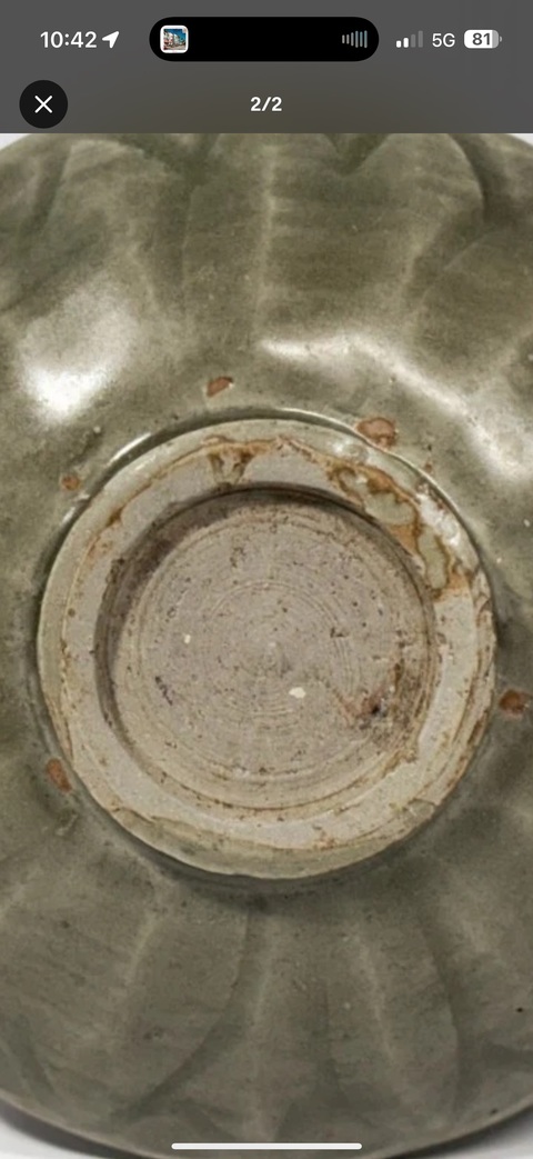 古玩陶瓷元龍泉窯蓮瓣紋盤真品鑒賞圖