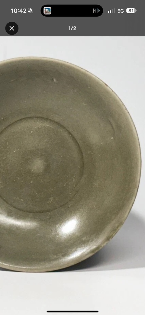 古玩陶瓷元龍泉窯蓮瓣紋盤真品鑒賞圖