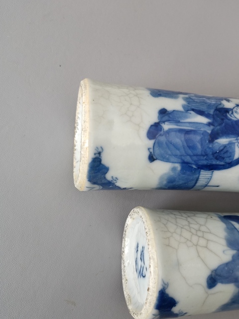 古玩陶瓷青花花觚真品鑒賞圖