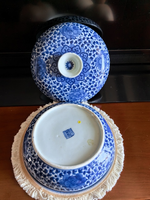古玩陶瓷嘉慶細路青花蓋盒真品鑒賞圖