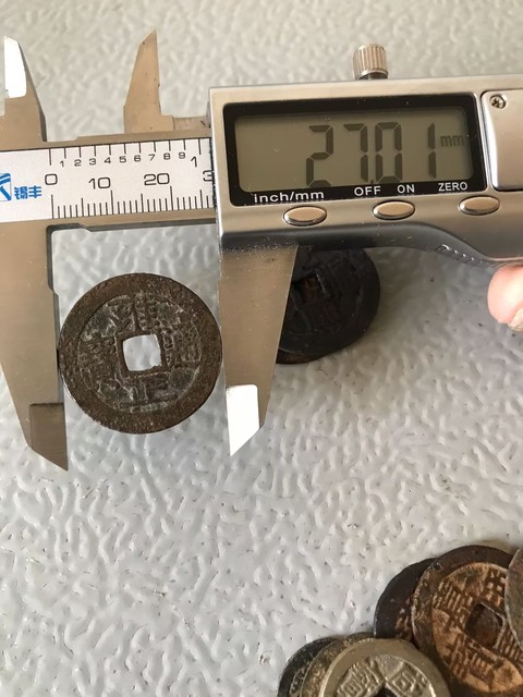 古玩錢幣清代十帝錢拍賣，當前價格558元