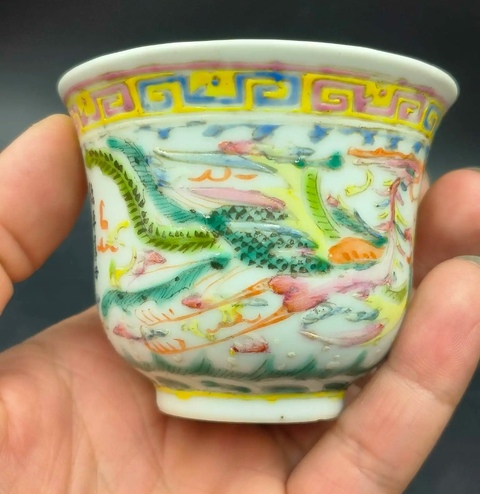 古玩陶瓷粉彩龍鳳紋杯真品鑒賞圖