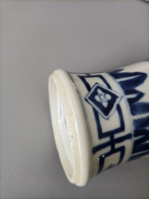古玩陶瓷人物紋青花雞腿蓋瓶真品鑒賞圖