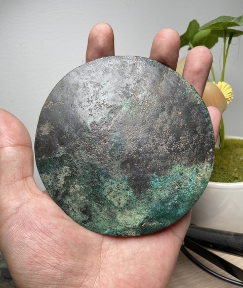 古玩銅器秦代變形龍紋鏡真品鑒賞圖