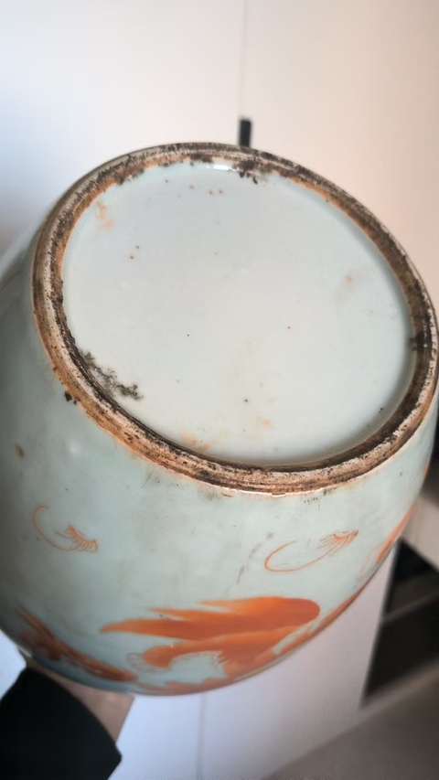 古玩陶瓷礬紅獅紋冬瓜罐真品鑒賞圖